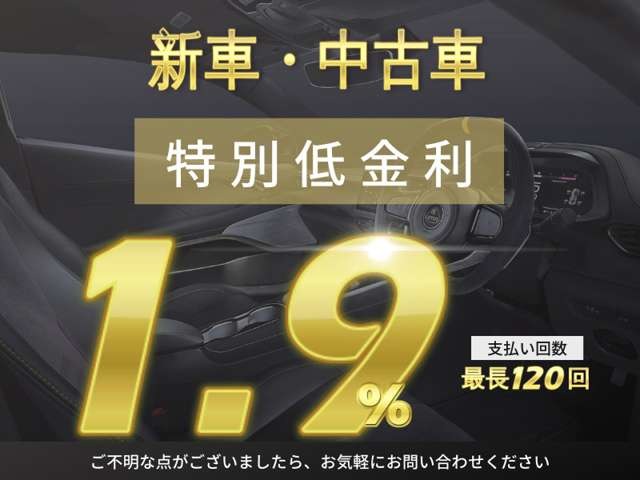 ロータス エミーラ V6 First Edition  茨城県の詳細画像 その19