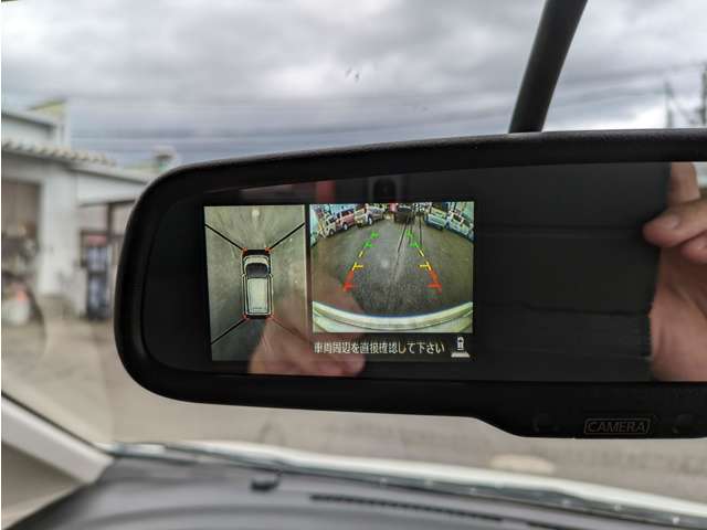 日産 デイズ 660 ハイウェイスターX 車検整備付 全方位カメラ クリーニング済 大分県の詳細画像 その8
