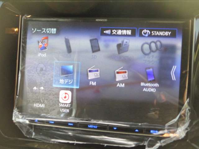 スズキ ソリオ 1.2 G 新車未登録車 ナビ バックカメラ アルミ 埼玉県の詳細画像 その5