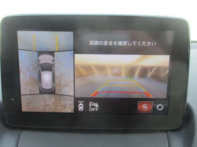 マツダ CX-3 2.0 20S 360°ビューモニター 和歌山県の詳細画像 その3