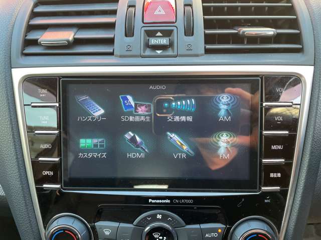 スバル レヴォーグ 2.0 GT-S アイサイト 4WD Bluetooth プッシュ クルコン Bカメラ 大阪府の詳細画像 その5