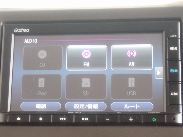 ホンダ N-BOX 660 G ホンダセンシング メモリーナビ 埼玉県の詳細画像 その8