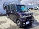 ホンダ N-BOX カスタム 660 G L ホンダセンシング 4WD  北海道の詳細画像 その4