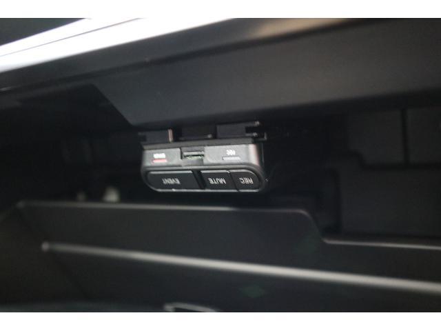スバル WRX S4 2.4 GT-H EX 4WD フルセグ・F・S・Rカメラ・ETC付 石川県の詳細画像 その14