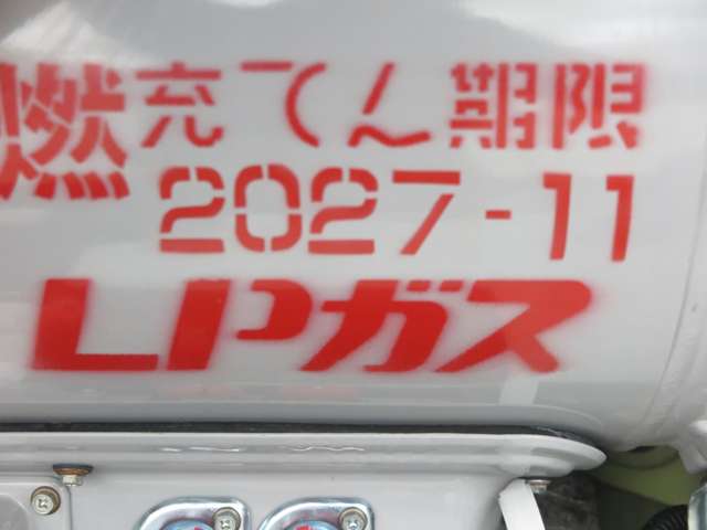 トヨタ クラウンセダン 2.0 スーパーデラックス Gパッケージ  香川県の詳細画像 その19
