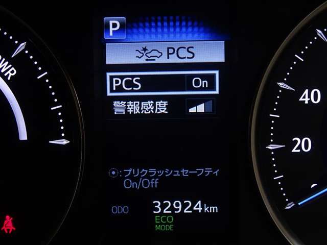 トヨタ アルファード ハイブリッド 2.5 G Fパッケージ E-Four 4WD  神奈川県の詳細画像 その16