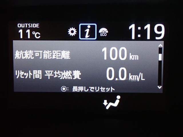 トヨタ エスクァイア 2.0 Gi 衝突回避/被害軽減 ナビ バックカメラ 長崎県の詳細画像 その18