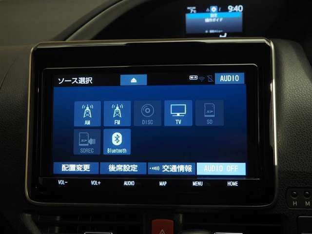 トヨタ ヴォクシー 2.0 ZS 煌II 4WD TSS 後席モニター ドラレコ 東京都の詳細画像 その8