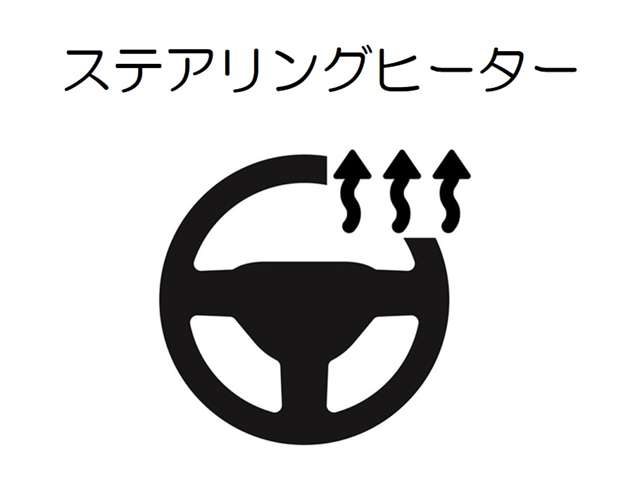 トヨタ RAV4 2.5 ハイブリッド G E-Four 4WD 保証1年・タイヤ新・ICS・ドラレコ・HDMI 兵庫県の詳細画像 その20
