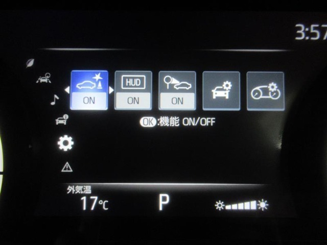 トヨタ ハリアー 2.0 Z レザーパッケージ モデリスタフルエアロ・全周囲カメラ付き 和歌山県の詳細画像 その16