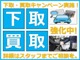ミニ ミニ クーパー ETCプッシュスタートAAC パドルシフト 神奈川県の詳細画像 その2