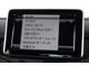 クルーズコントロール・純正ナビ・DTV・バックカメラ・バックセンサー・ETC・CD・Bluetooth・USB・モード切替・オートライト・R16AW