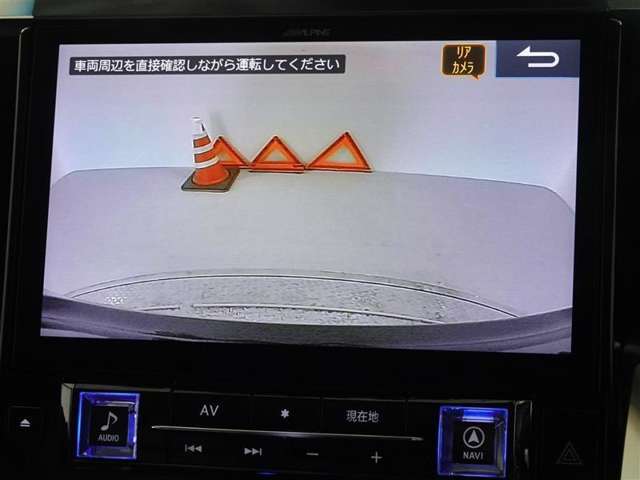 トヨタ アルファード 2.5 S Cパッケージ 衝突被害軽減ブレーキ LEDヘッドライト 福岡県の詳細画像 その9
