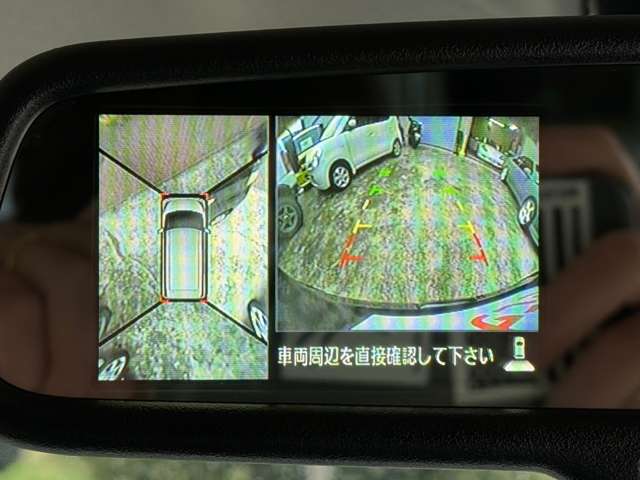 日産 デイズルークス 660 X アラウンドビューモニター・Bluetooth 神奈川県の詳細画像 その15