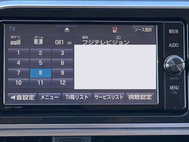 トヨタ シエンタ 1.5 G SDナビ Bluetooth フルセグ  Bカメラ 茨城県の詳細画像 その16