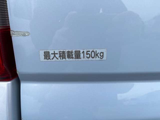 ダイハツ ハイゼットキャディー 660 D デラックス SAII 4WD CVT 2人乗り 衝突軽減サポート 広島県の詳細画像 その17