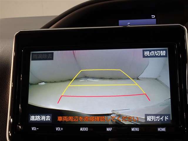 トヨタ ヴォクシー 2.0 ZS 煌II 衝突被害軽減 アクセル踏み間違い防止 神奈川県の詳細画像 その3