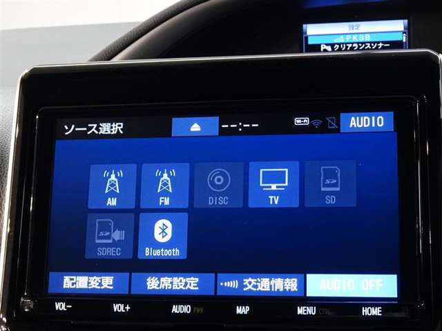 トヨタ ヴォクシー 2.0 ZS 煌II 衝突被害軽減 アクセル踏み間違い防止 神奈川県の詳細画像 その4