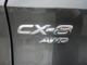 CX-8　AWD