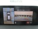 マツダ CX-8 2.2 XD Lパッケージ ディーゼルターボ 4WD  和歌山県の詳細画像 その3