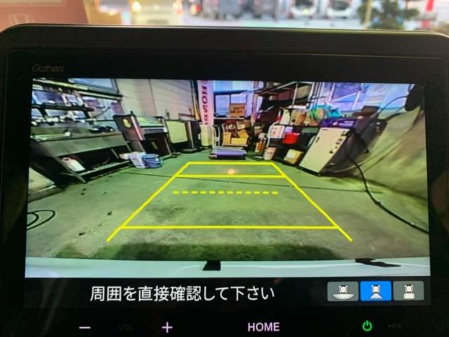 ホンダ N-BOX カスタム 660 8インチ純正ディスプレーオーディオ付き 宮崎県の詳細画像 その7