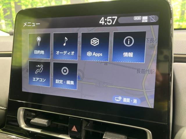 トヨタ アクア 1.5 Z E-Four 4WD 禁煙車 セーフティセンス ETC2.0 青森県の詳細画像 その20
