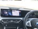 BMWカーブド・ディスプレイ 広々としたコントロール・ディスプレイと インフォメーション・ ディスプレイで構成された 一体型ユニット