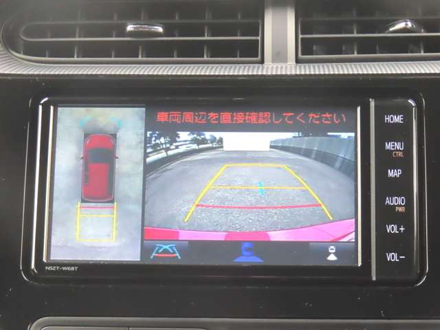 トヨタ アクア 1.5 S KINTO ツーリングセレクション ナビ フルセグ ETC パノラマカメラ LED 東京都の詳細画像 その3