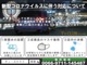 フィアット 500X クロスプラス 4WD ワンオーナー 禁煙車 ブラウンレザー 兵庫県の詳細画像 その4