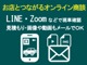 スズキ ジムニー 660 XC 4WD  愛知県の詳細画像 その4