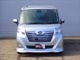 トヨタ ルーミー 1.0 カスタム G S 4WD 寒冷地仕様 純正エンスタ・9インチナビ 北海道の詳細画像 その2