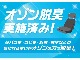 スズキ ジムニー 660 XC 4WD /ワンオーナー/禁煙車/ケンウッドナビ/ 埼玉県の詳細画像 その4