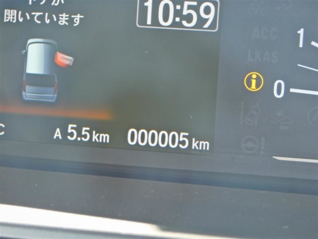 ホンダ N-BOX 660 L ワンオーナー・スマートキー・LED 徳島県の詳細画像 その15