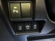 リヤパーキングセンサー＆ＥＳＰ＆デュアルカメラブレーキ＆車線逸脱防止、各ボタン運転席左下にございます。