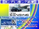 【Ｈｏｎｄａ SENSING】安全運転支援システム・ホンダセ...