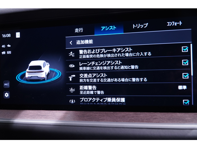 ポルシェ カイエン 3.0 ティプトロニックS 4WD カイザーグレーメタリック スポクロ 神奈川県の詳細画像 その16