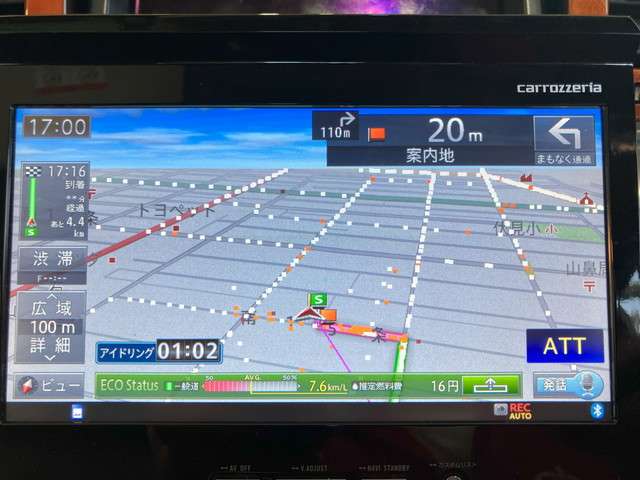 トヨタ ソアラ 4.3 430SCV 2WD ユーザー買取 電動シート 革シート 北海道の詳細画像 その15