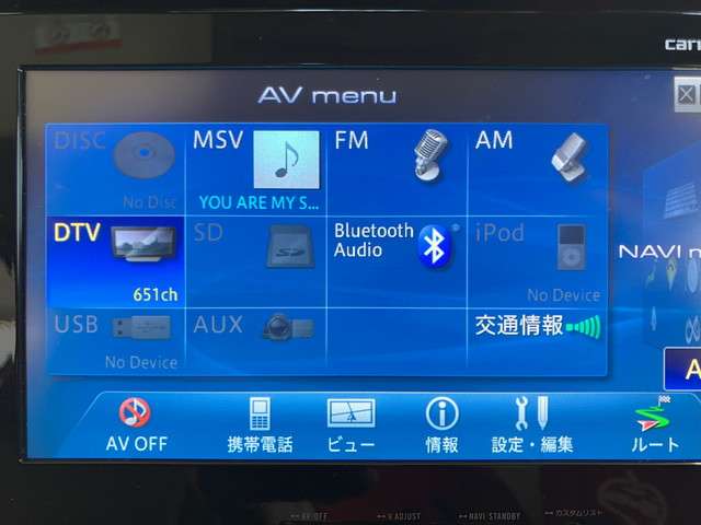 トヨタ ソアラ 4.3 430SCV 2WD ユーザー買取 電動シート 革シート 北海道の詳細画像 その9