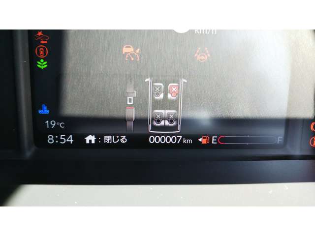 ホンダ N-BOX カスタム 660 コーディネートスタイル 2トーン Honda SENSING 宮崎県の詳細画像 その12