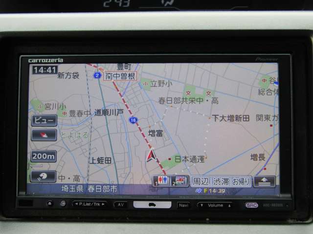 ホンダ ステップワゴン 2.0 スパーダ Z 両側オートスライド  ガラスルーフ 埼玉県の詳細画像 その16
