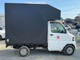 三菱 ミニキャブトラック 660 Vタイプ エアコン付 キッチンカー 移動販売車 5MT エアコン 福岡県の詳細画像 その3