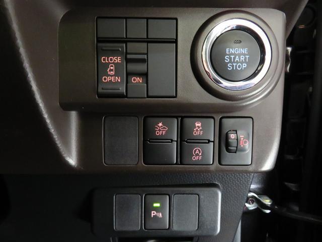 プッシュボタンで楽々エンジンスタート。助手席側電動スライドドアです。ラクラク開閉です。   コーナーセンサーあります。ヒヤリの回避をサポートしてくれるので心強い味方です。
