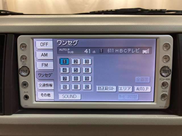 トヨタ パッソ 1.3 G  北海道の詳細画像 その4