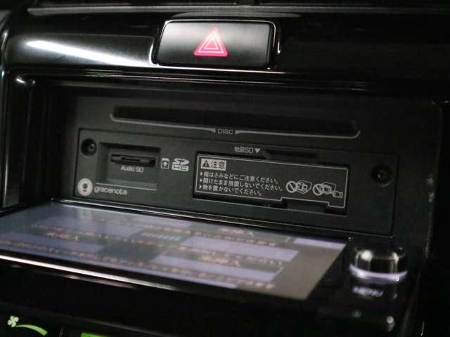 トヨタ カローラフィールダー 1.5 ハイブリッド G W×B TV 東京都の詳細画像 その17