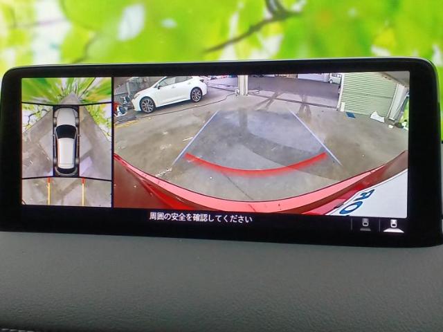 マツダ CX-5 2.0 20S プロアクティブ 10.2インチ メモリーナビ 福岡県の詳細画像 その12