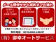 トヨタ アクア 1.5 S ワンオーナー・禁煙車・ナビ・TV・ETC 広島県の詳細画像 その3