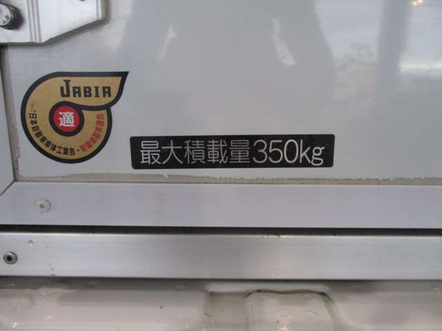 三菱 ミニキャブトラック 660 M 冷凍冷蔵 -5℃ エアコン パワステ 長崎県の詳細画像 その19