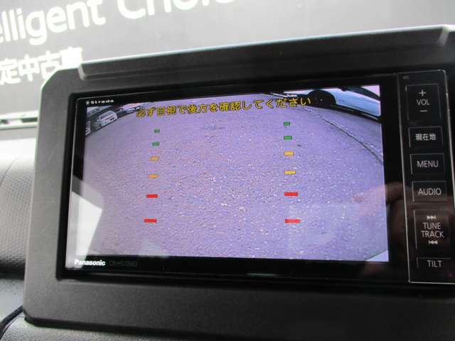 バックビューモニターの映像です。カメラがあると、駐車するときや後退時の安心感が違いますよね☆