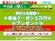 ホンダ インサイト 1.5 EX 純正ナビTV・DVD・Bluetooth・バックカメラ 福岡県の詳細画像 その3