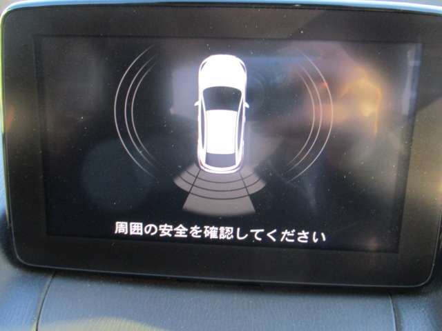 マツダ デミオ 1.5 15S 4WD LEDコンフォートpkg 北海道の詳細画像 その14